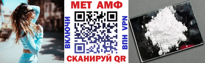 хочу наркоту  Александровское  АМФ 98% 
