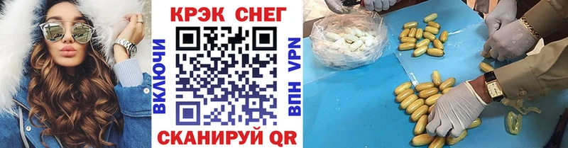 OMG вход  Александровское  COCAIN 98% 