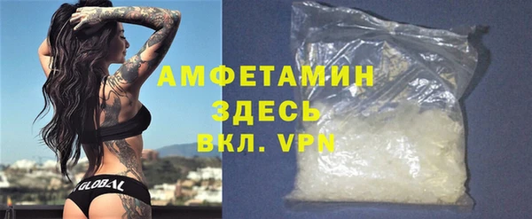 прущие крисы Костерёво
