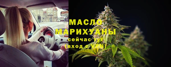 марки lsd Коряжма