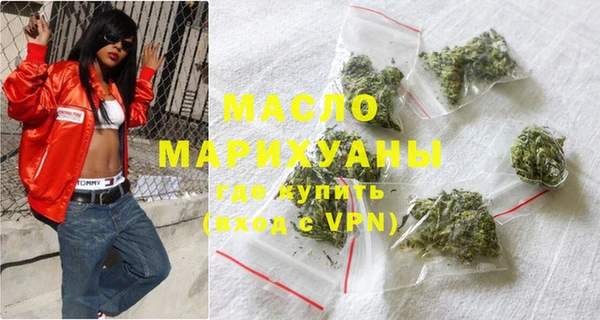 марки lsd Коряжма