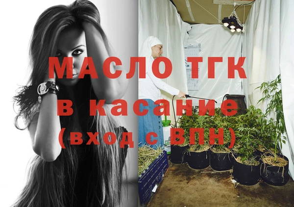 прущие крисы Костерёво