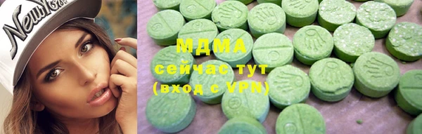 прущие крисы Костерёво