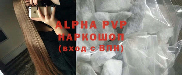 прущие крисы Костерёво
