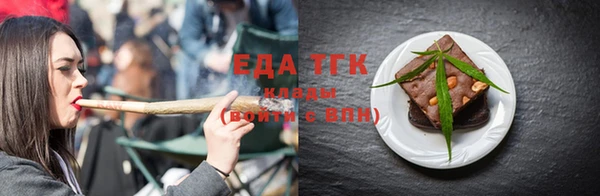 сатива Корсаков