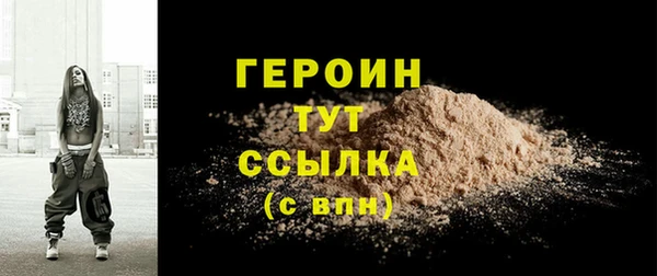марки lsd Коряжма