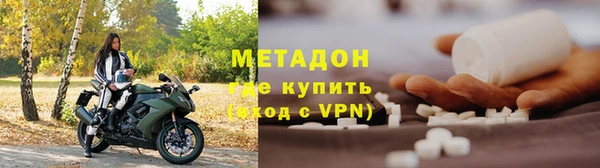 прущие крисы Костерёво