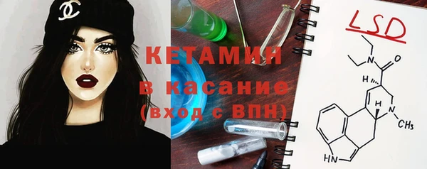 марки lsd Коряжма