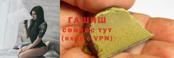 марки lsd Коряжма