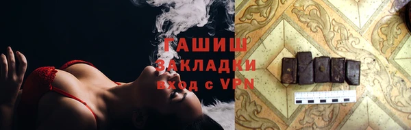 прущие крисы Костерёво