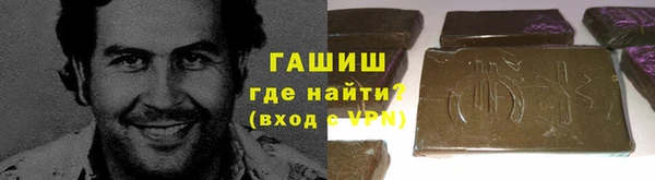 марки lsd Коряжма