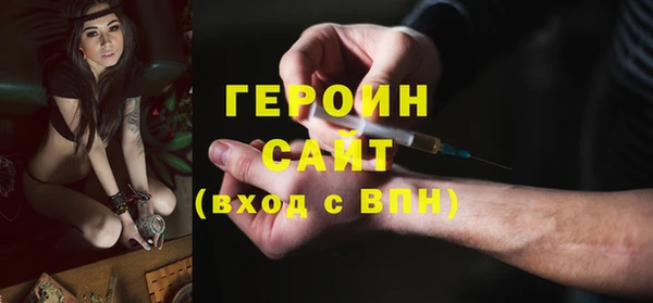 марки lsd Коряжма