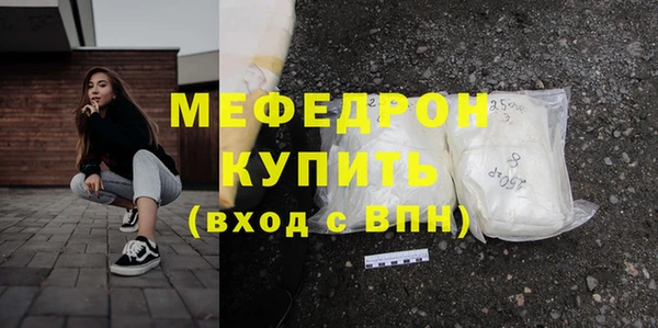 сатива Корсаков