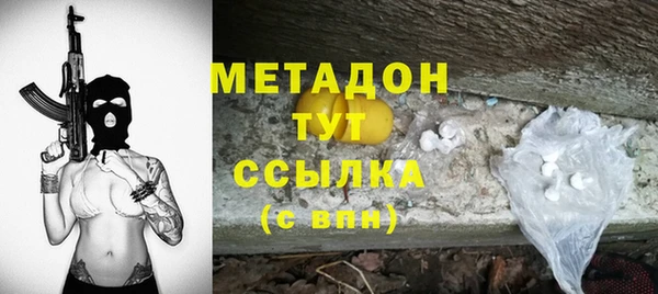 марки lsd Коряжма