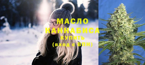 прущие крисы Костерёво