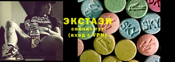 прущие крисы Костерёво