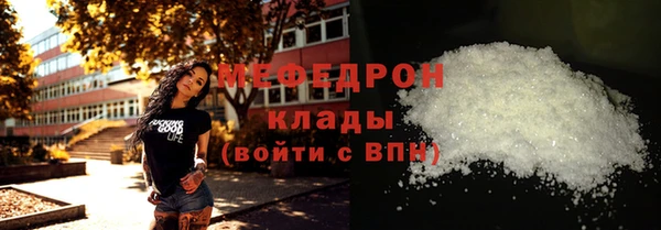 марки lsd Коряжма